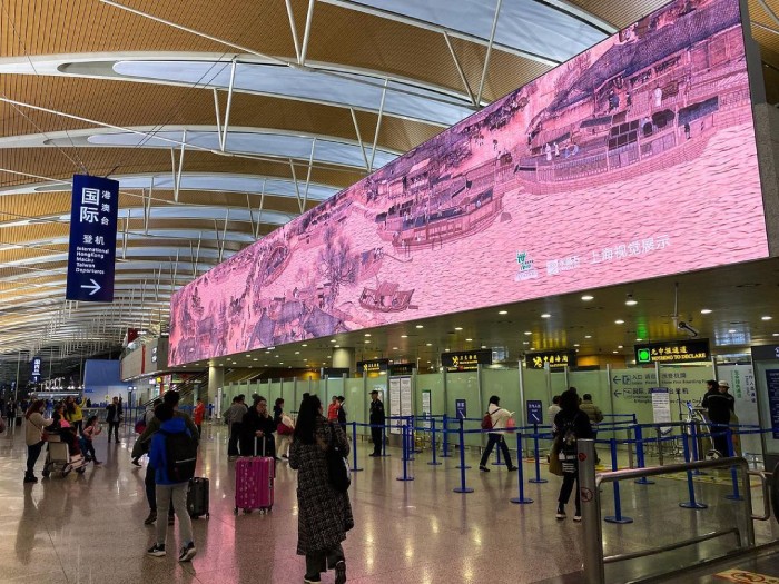 Sân bay quốc tế Phố Đông thu hút lượng khách du lịch lớn mỗi năm