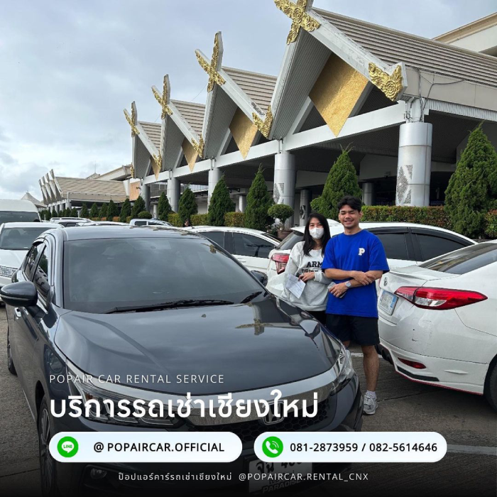 Di chuyển từ sân bay Chiang Mai về trung tâm bằng xe taxi