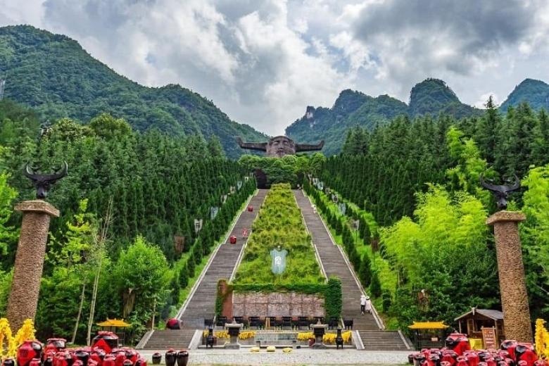 Thần Nông Giá