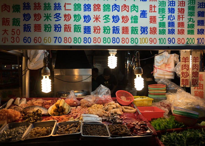 Du lịch Đài Loan: Chợ Đêm Phùng Giáp