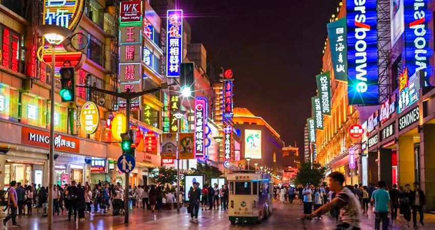 Đại lộ Nam Kinh