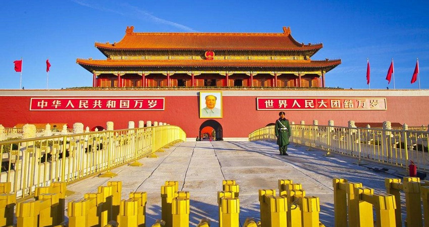 Quảng trường Thiên An Môn