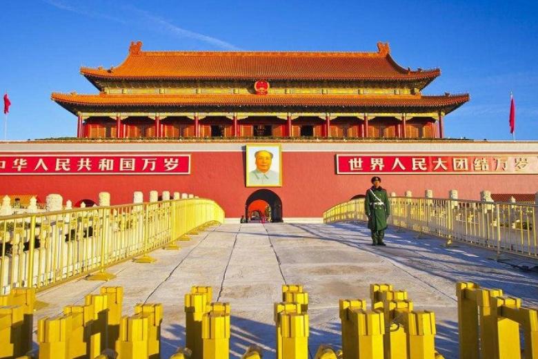 Quảng Trường Thiên An Môn
