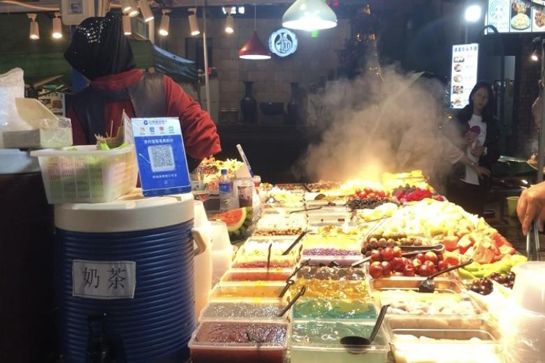 Chợ đêm Kiến Thủy