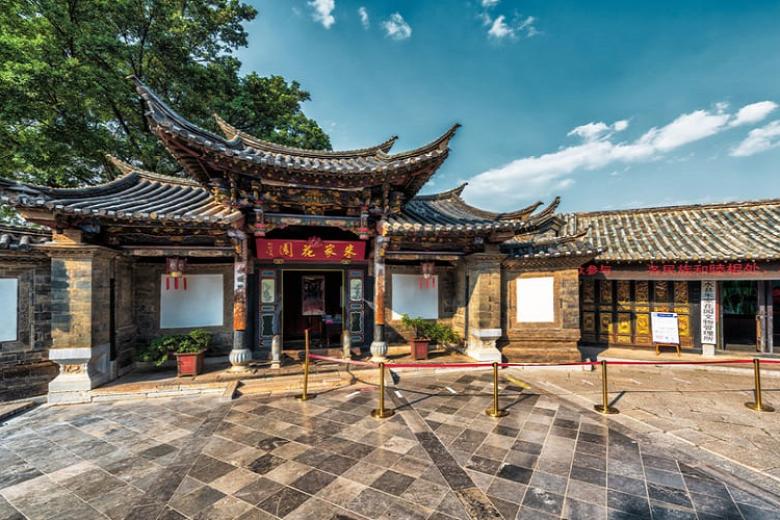 Phố cổ Kiến Thủy