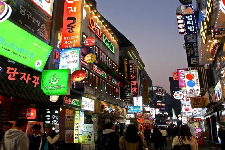 Chợ Myeongdong