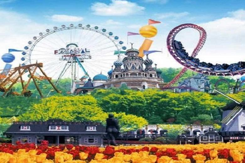 Công viên Everland