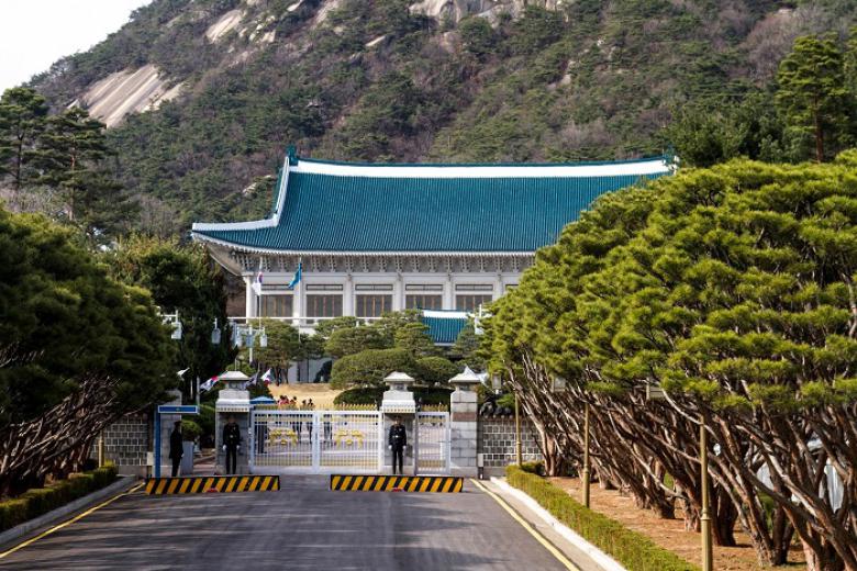 Blue House (Phủ Tổng Thống Hàn Quốc hay còn gọi là Nhà Xanh)