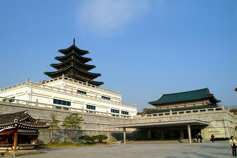 Viện bảo tàng truyền thống dân gian Quốc Gia Triều Tiên