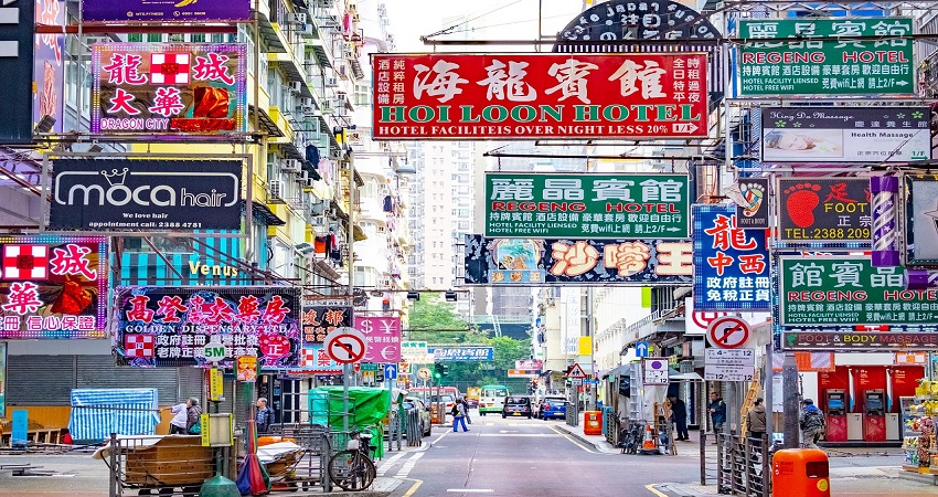 Chợ Quý Bà Mong Kok