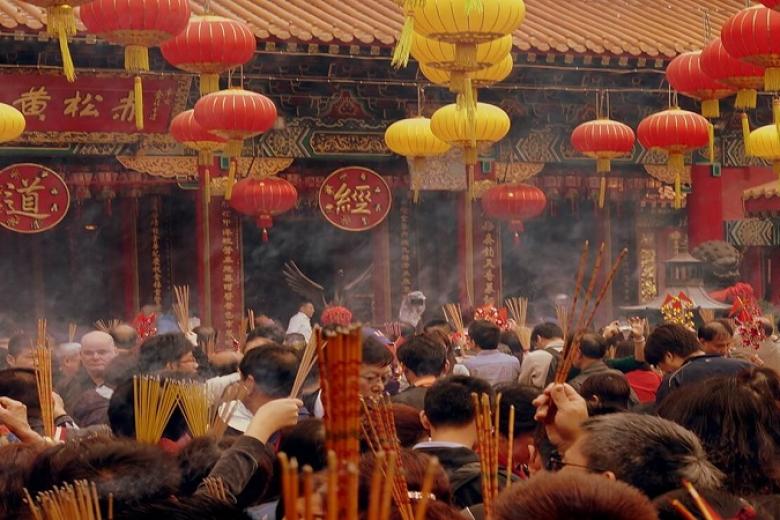 Miếu Huỳnh Đại Tiên