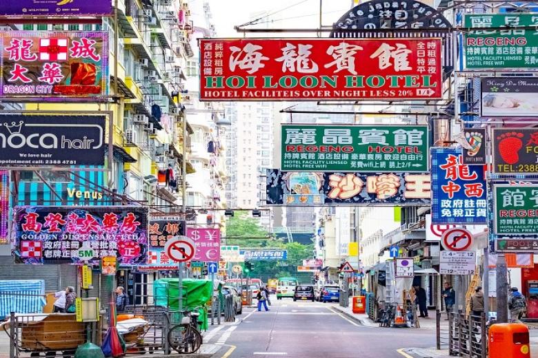 Mong kok