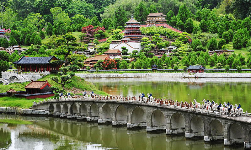 Trung Hoa Cẩm Tú