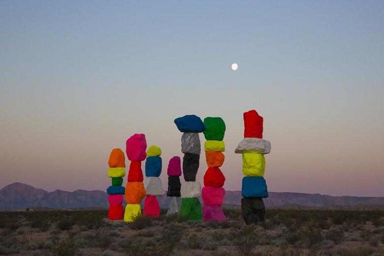 Seven Magic Mountains