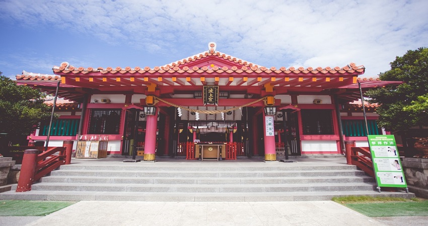 Đền Naminoue Shrine