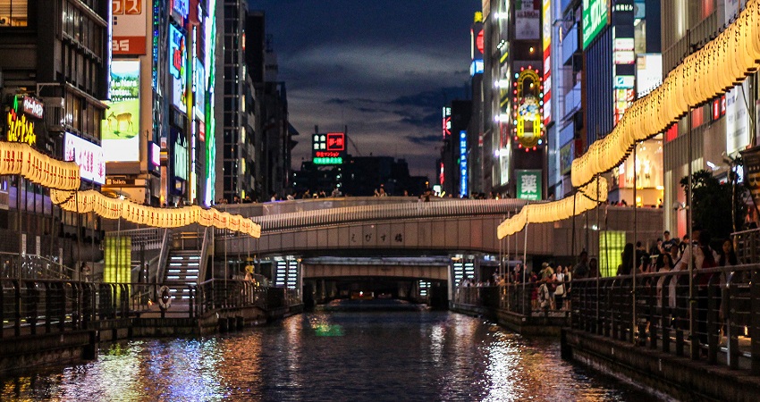 Dạo bộ khu phố Dotonbori
