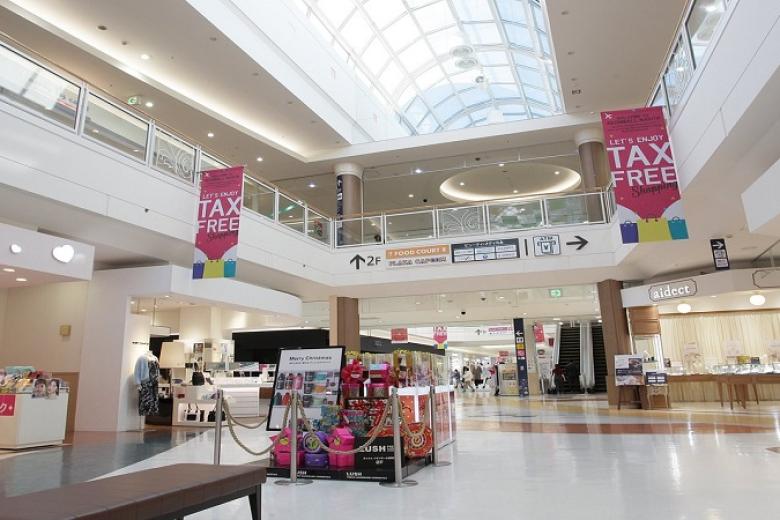 Aeon Mall Narita
