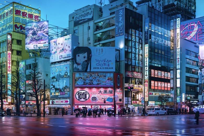 Tự do mua sắm tại Akihabara