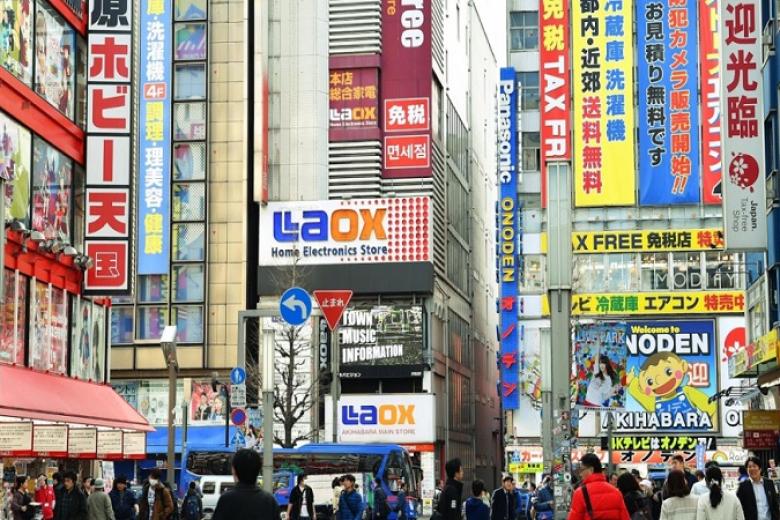 Tự do mua sắm tại Akihabara