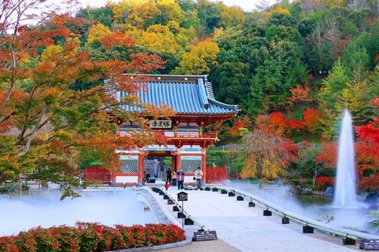 Chùa Katsuo-ji