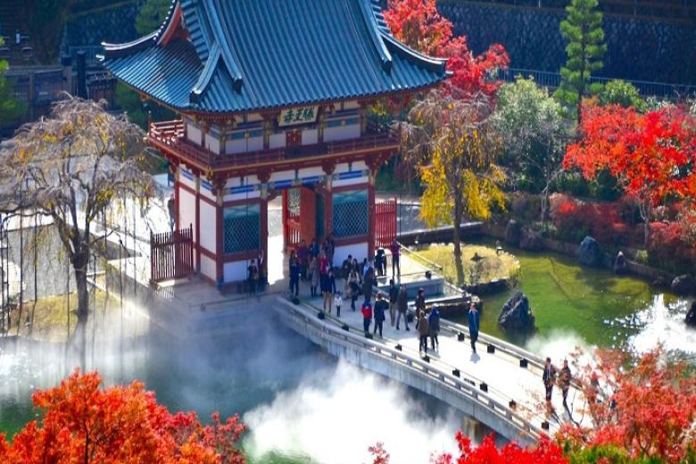 Chùa Katsuo-ji