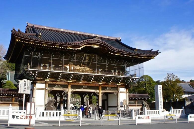Chùa Naritasan Shinshoji: