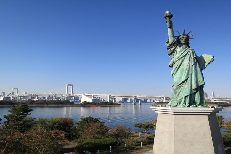Đảo nhân tạo Odaiba