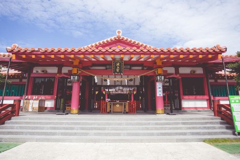Đền Naminoue Shrine