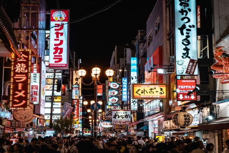 Dạo phố Dotonbori