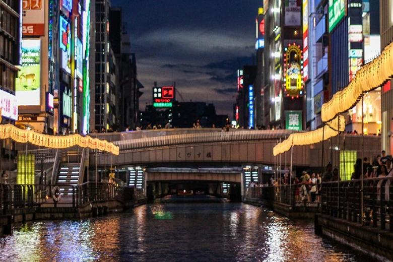 Khu phố Dotonbori