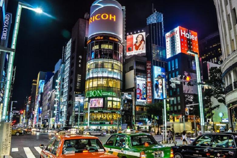 Ginza