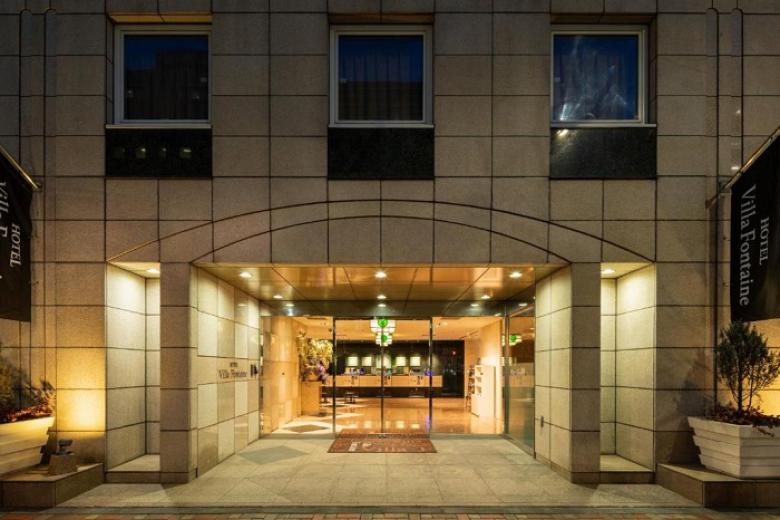 Hotel Villa-Fontaine Tokyo-Kayabacho