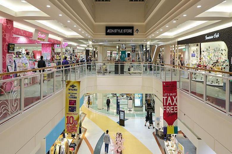 Tự do mua sắm tại Aeon Mall Narita