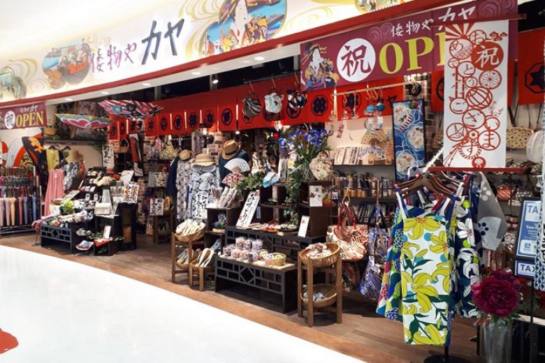 Tự do mua sắm tại Aeon Mall Narita