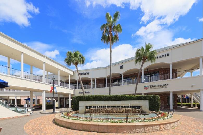 Tự do mua sắm tại Rinku Premium Outlet