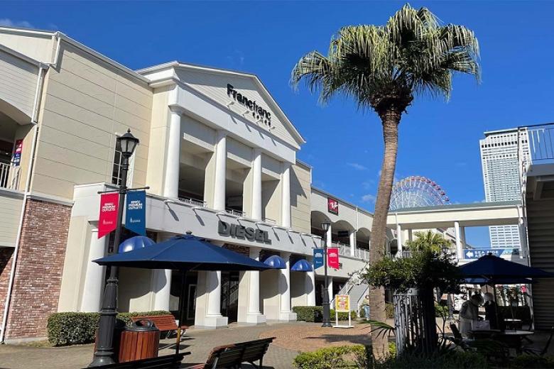 Rinku Premium Outlet
