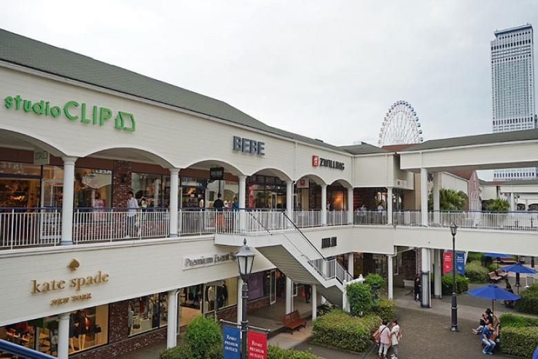 Tự do mua sắm tại Rinku Premium Outlet
