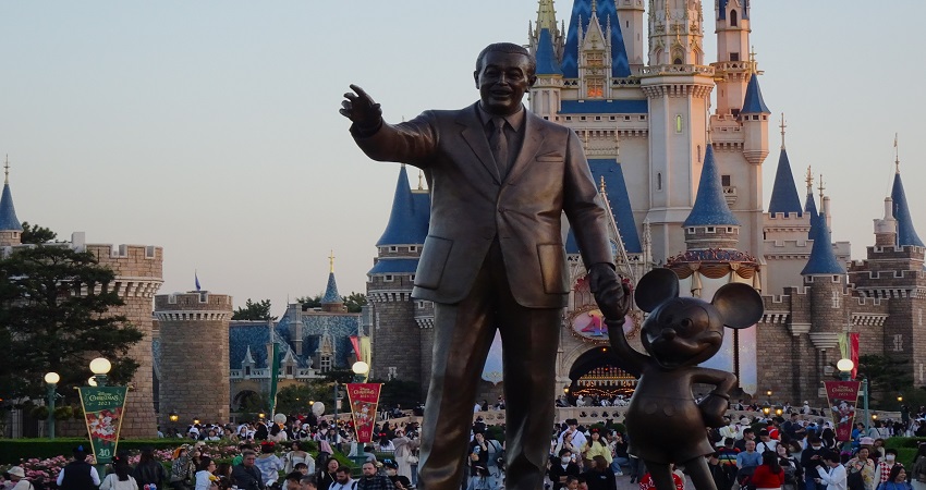 Tokyo Disneyland