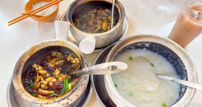 Frog Porridge