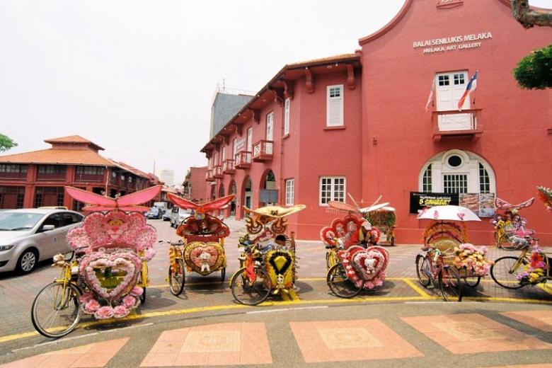 Quảng trường Hà Lan