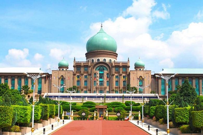 Khu PUTRAJAYA