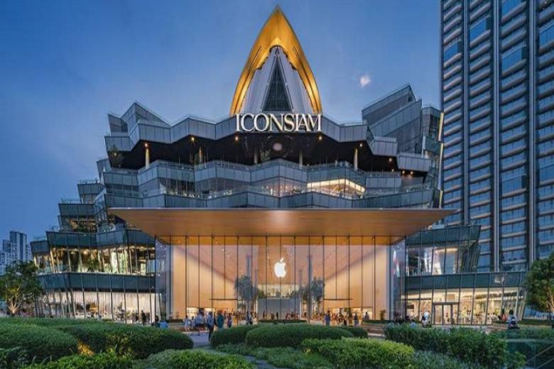 Icon Siam