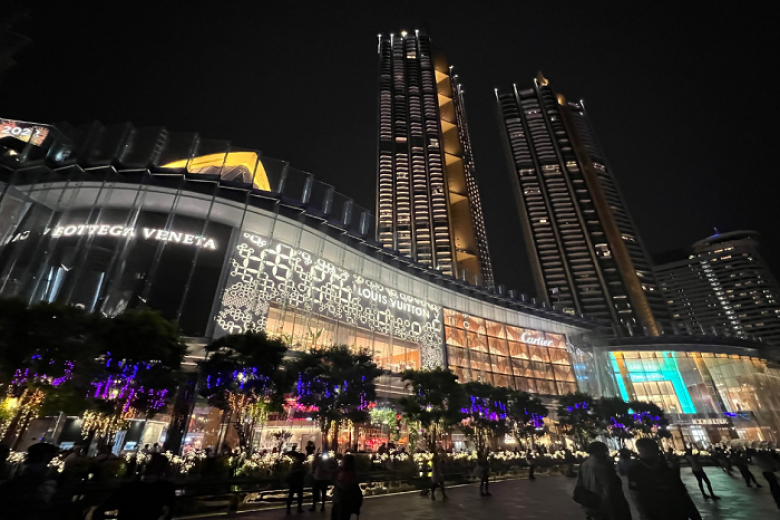 Icon Siam