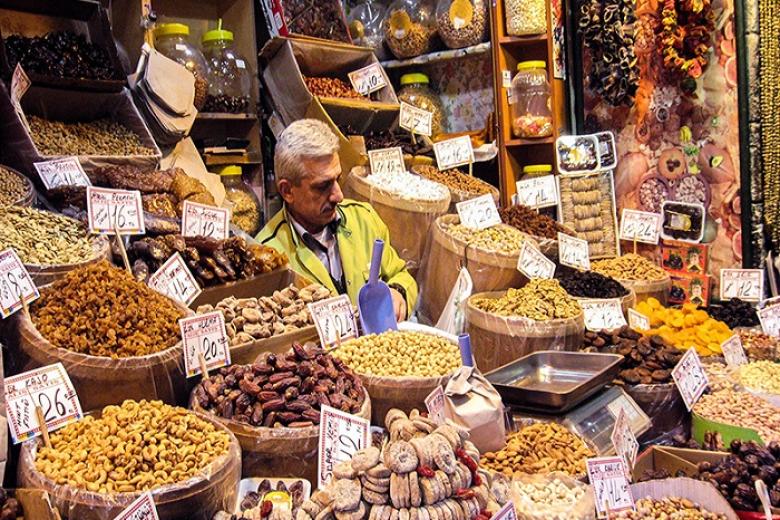 Chợ Gia Vị Spice Bazaar