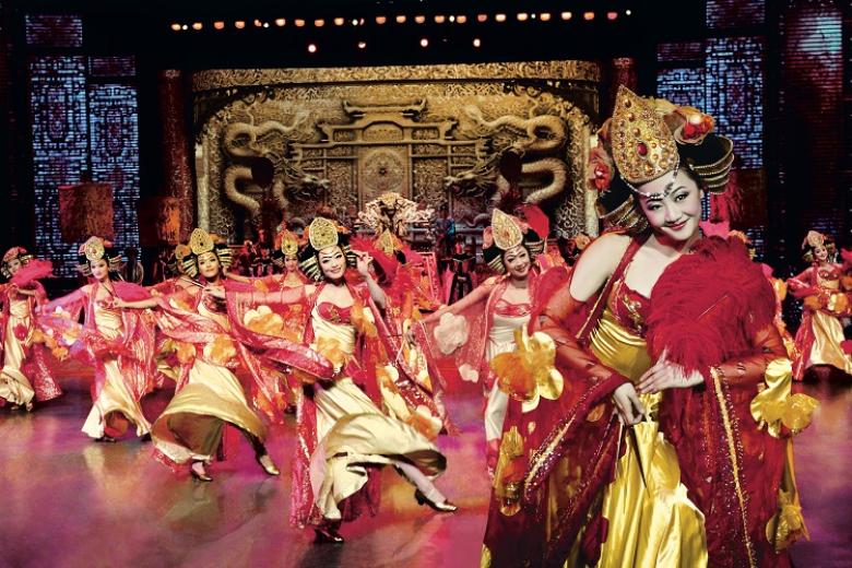 Show “Tống Thành Thiên Cổ Tình”