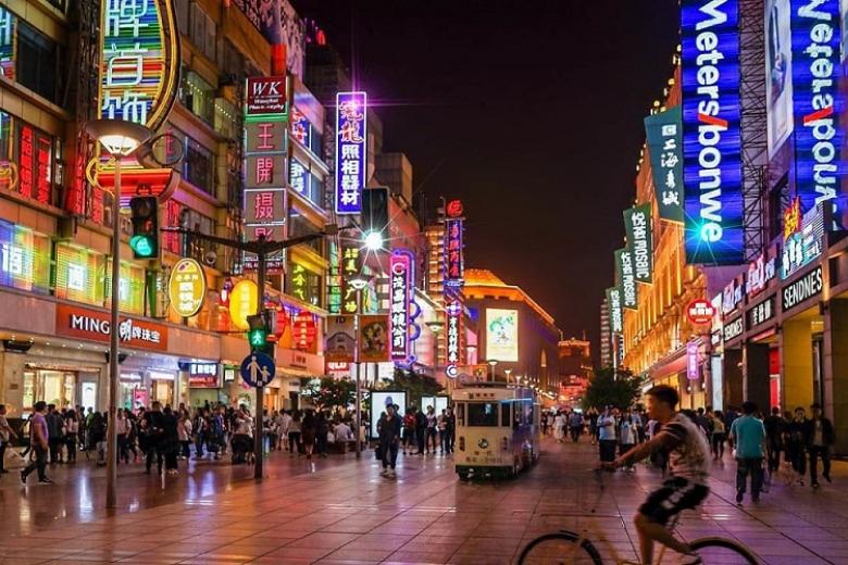 Trung Hoa Đệ Nhất Lộ Nam Kinh