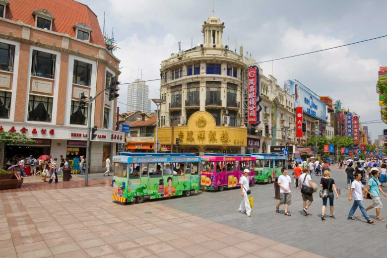 Trung Hoa Đệ Nhất Lộ Nam Kinh