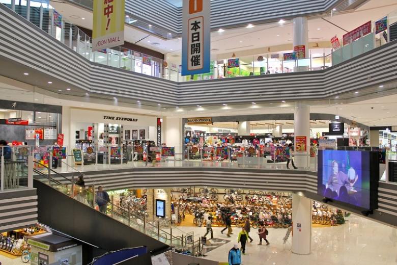 Mua sắm tại trung tâm thương mại Aeon Mall Narita