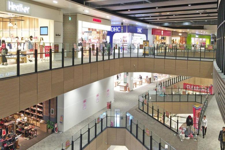 Mua sắm tại trung tâm thương mại Aeon Mall Narita