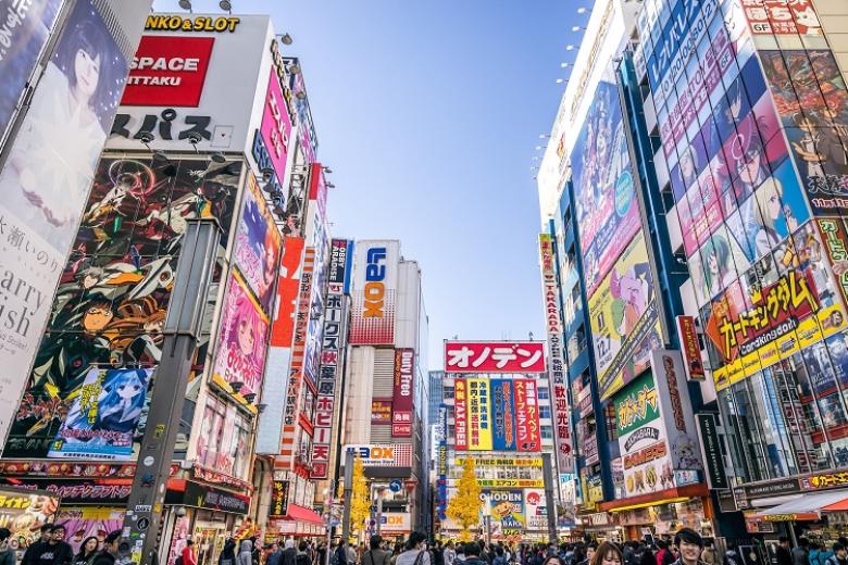 Mua sắm Akihabara